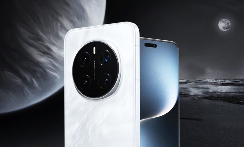 Honor Magic 8