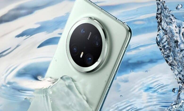 Huawei Mate 70 Pro Premium