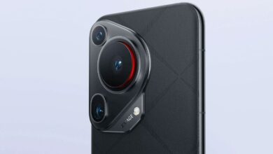 Huawei Pura 80 Pro