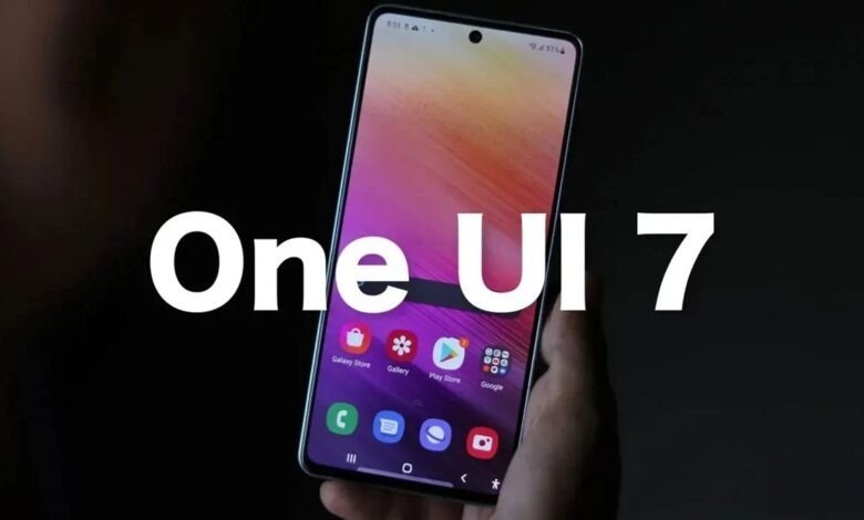 One UI 7 Güncellemesi