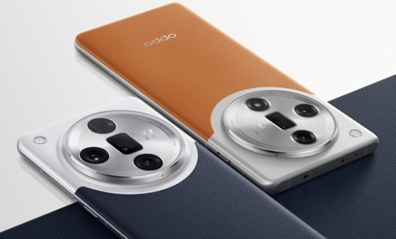 Oppo Find X8 Ultra