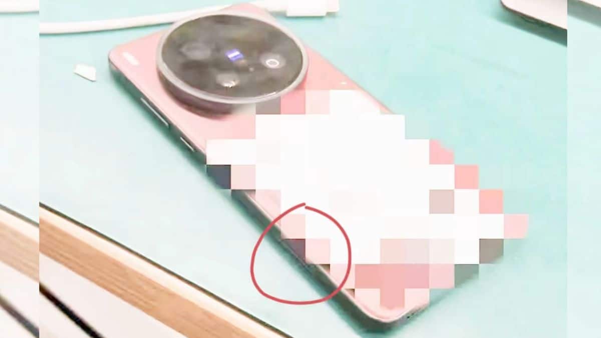 Vivo X200 Ultra