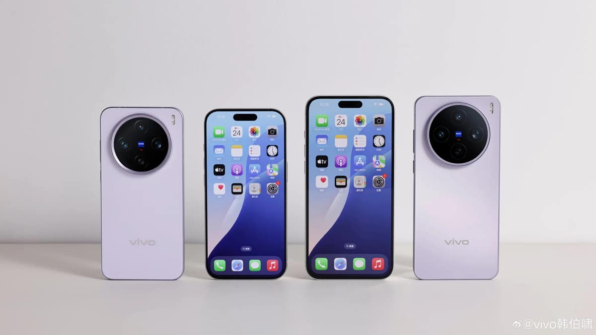 Vivo X200S