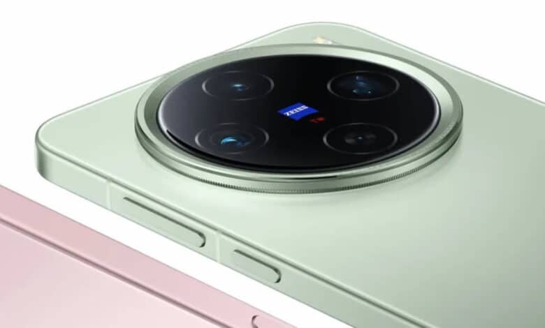 Vivo X200S