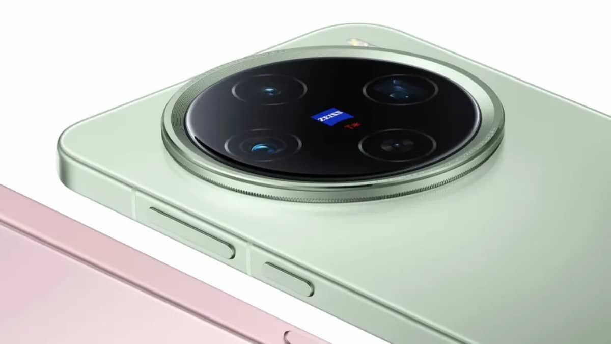 Vivo X200S