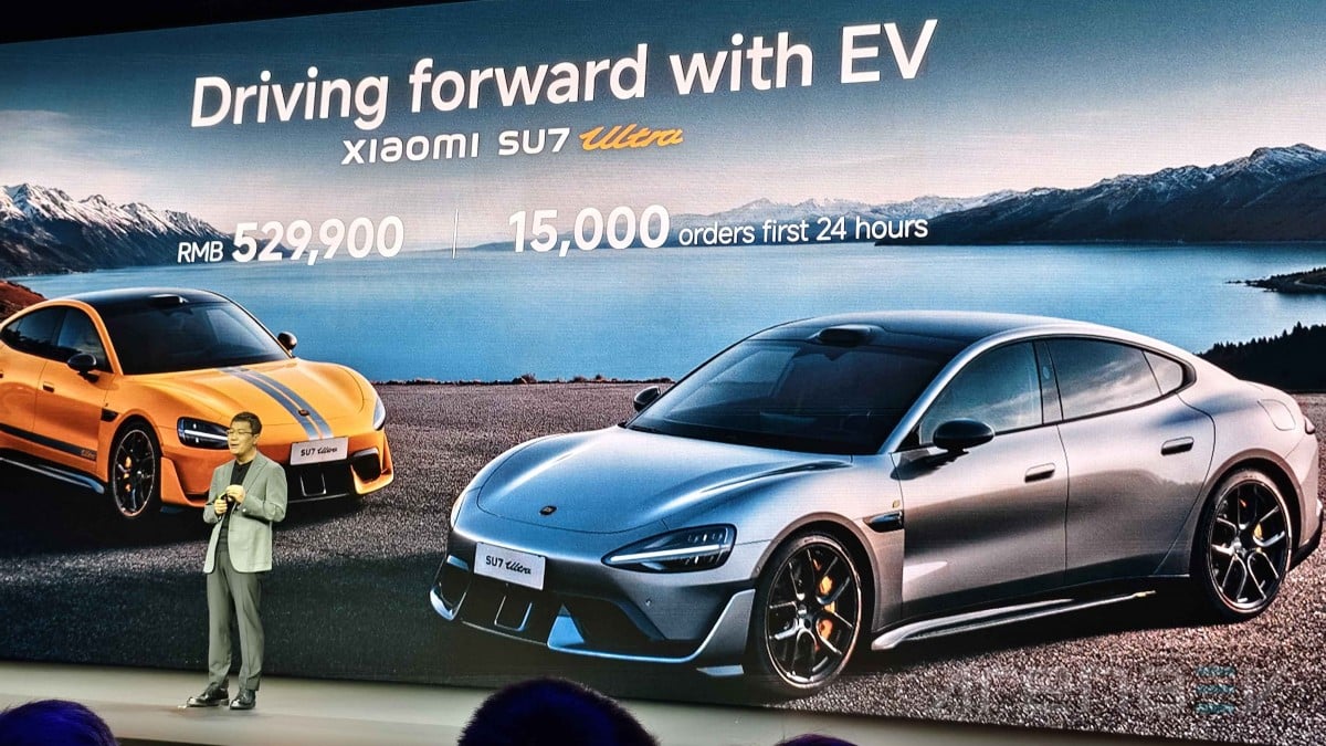 Xiaomi SU7 Ultra