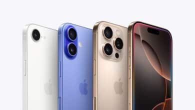 iPhone 17 serisi