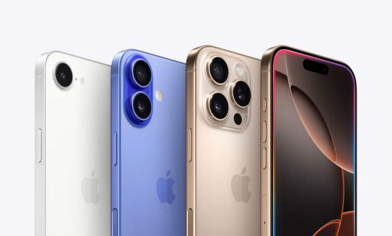 iPhone 17 serisi