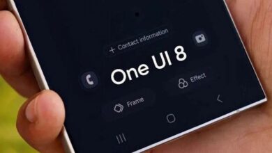 samsung One UI 8
