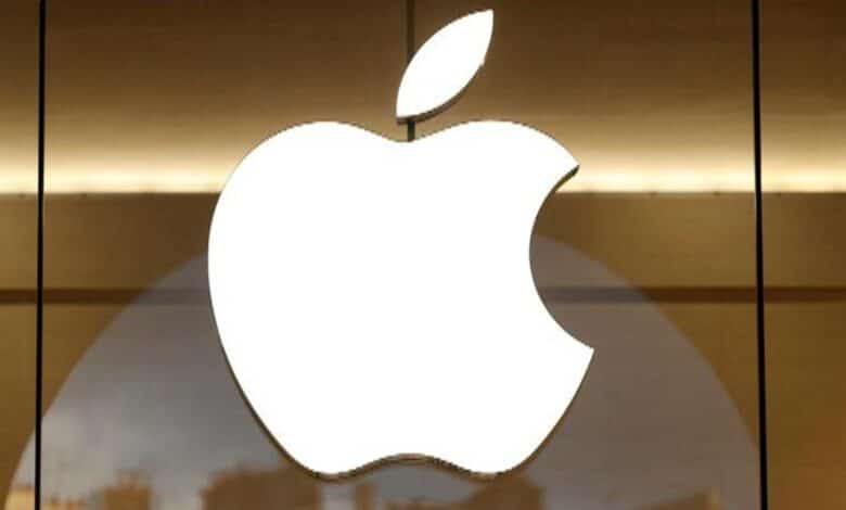 Apple