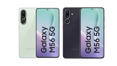 Galaxy M56