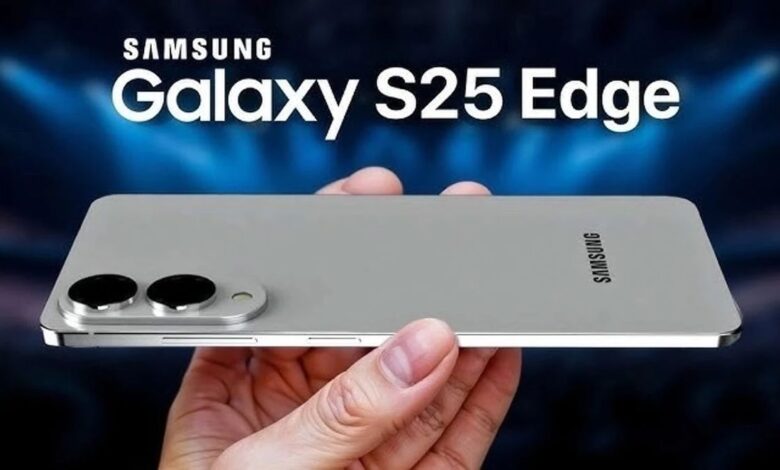 Galaxy S25 Edge