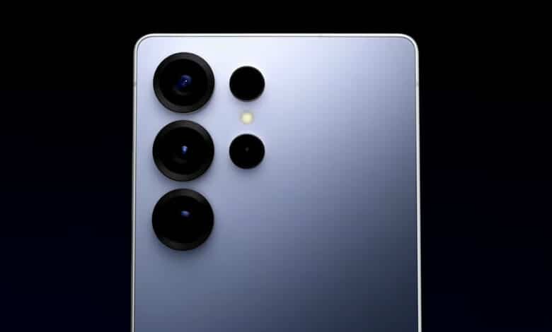 Galaxy S25 Ultra kamera