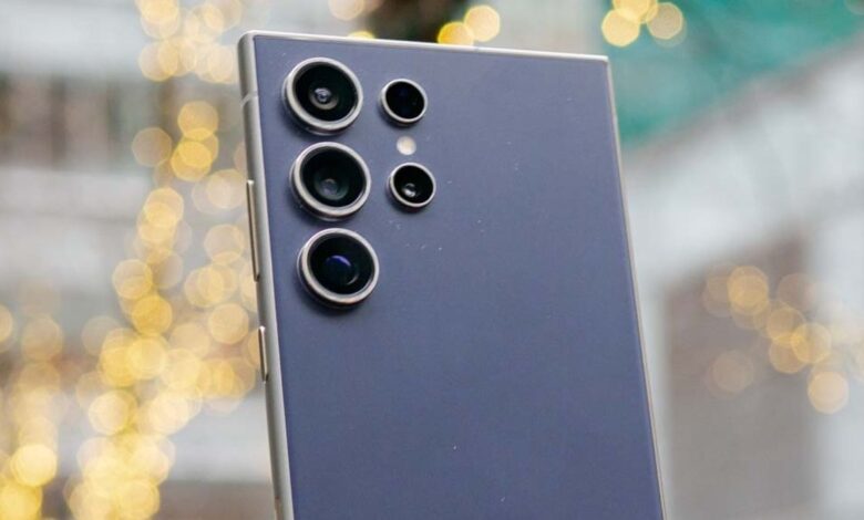 Galaxy S26 Ultra