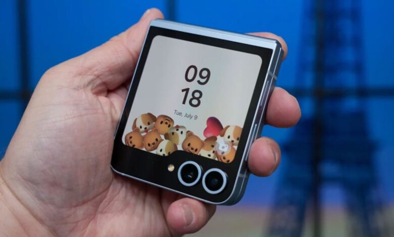 Galaxy Z Flip 7
