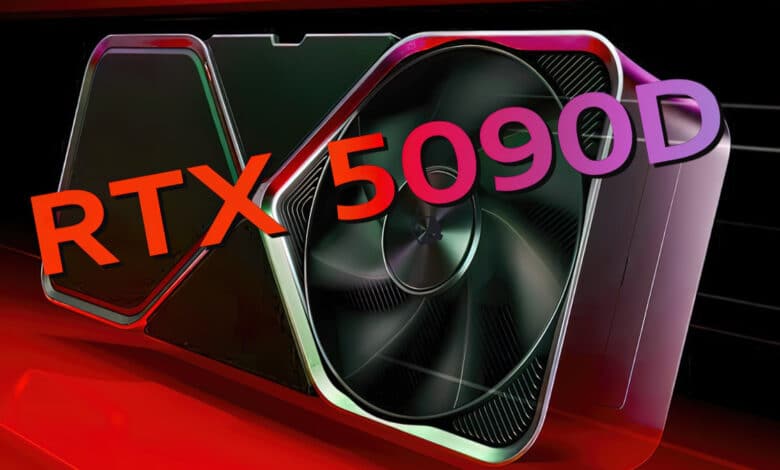 GeForce RTX 5090D