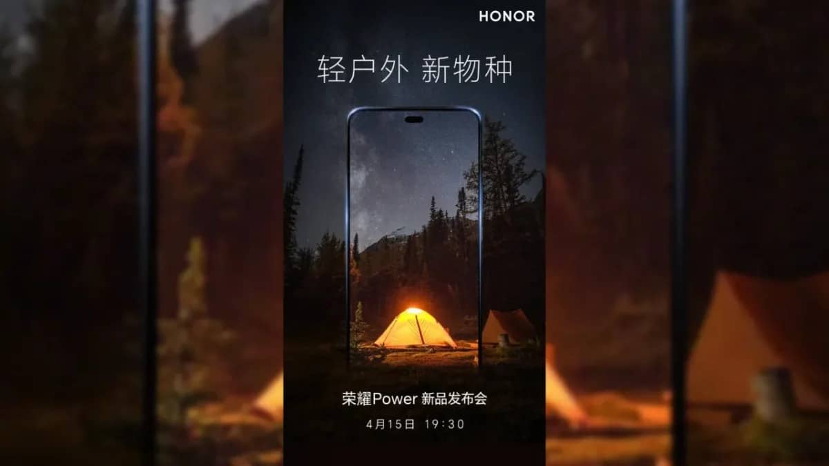 Honor Power