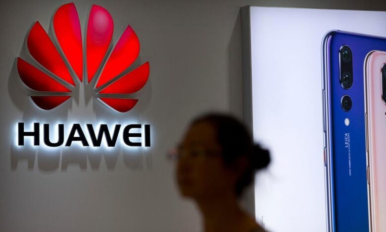 Huawei