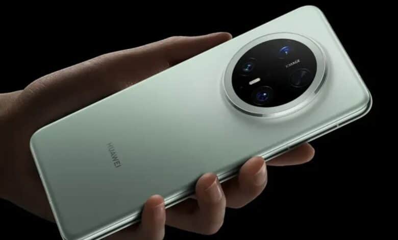 Huawei’den Fanlı Telefon Sürprizi