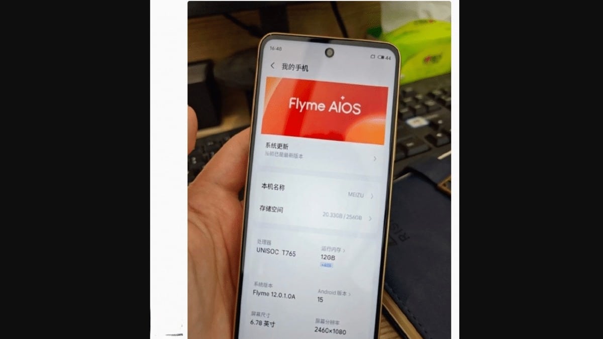 Meizu Note 16
