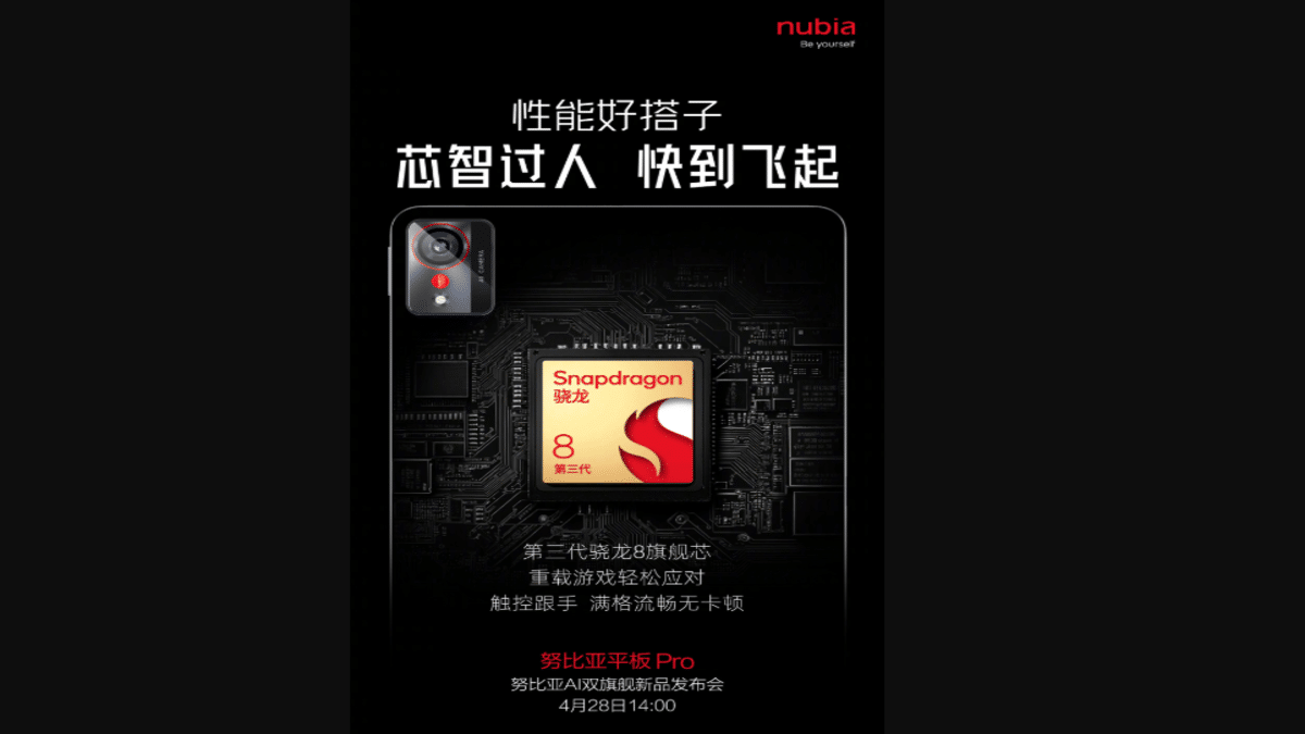 Nubia Tablet Pro İçin Geri Sayım Başladı 1
