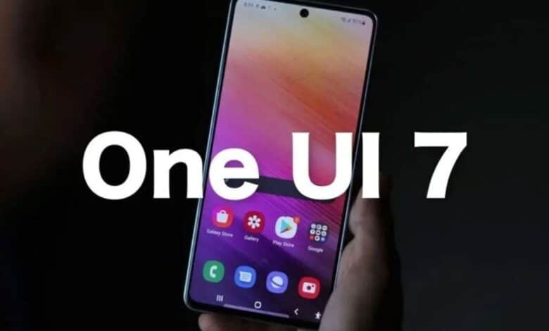 galaxy A55 One UI 7