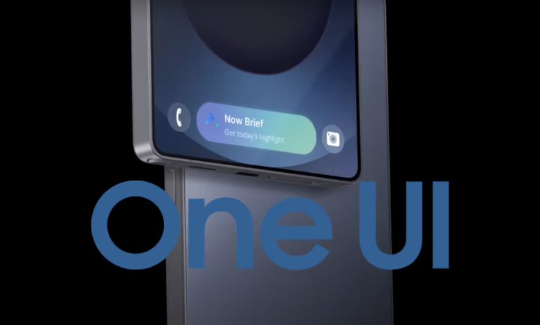 One UI 7