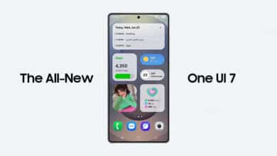 Galaxy S21 One UI 7