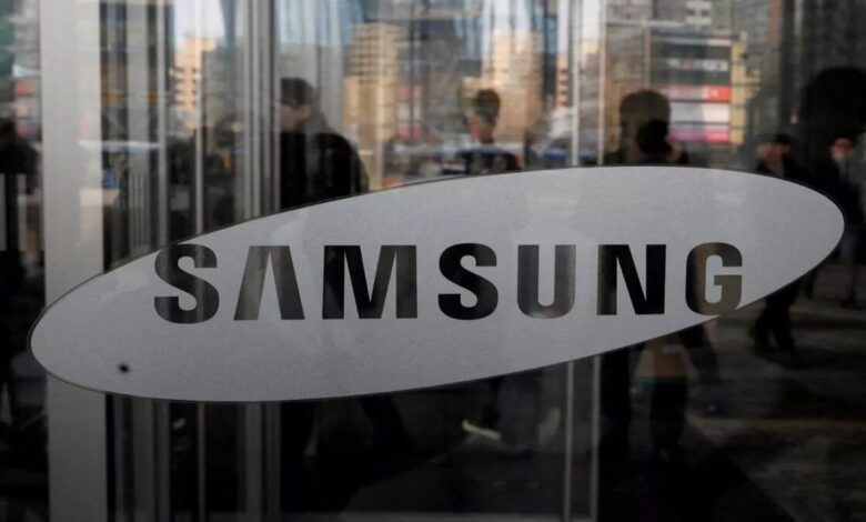 Samsung