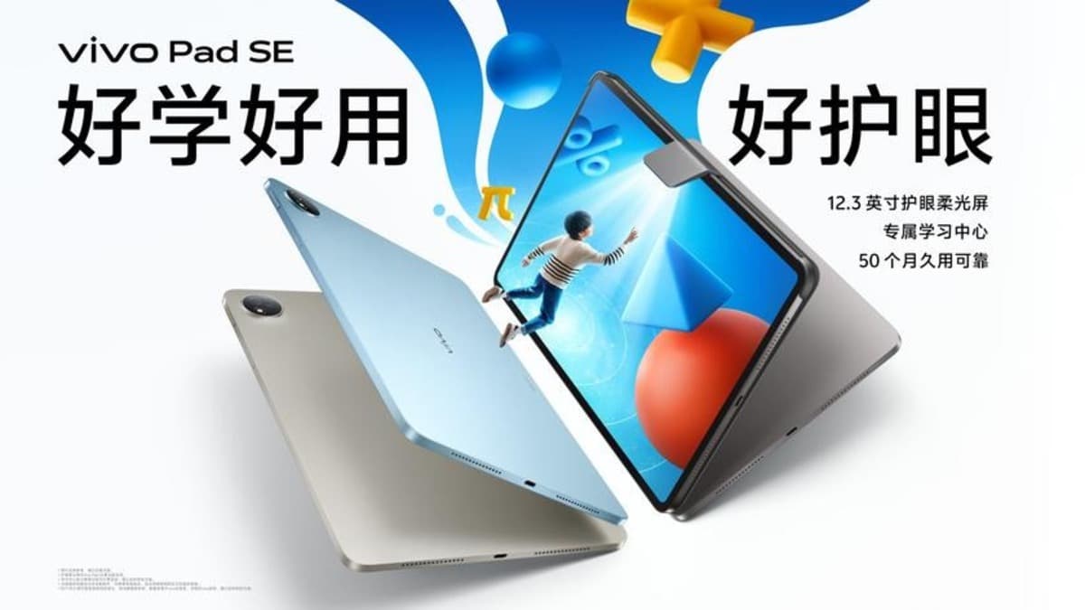 Vivo Pad SE