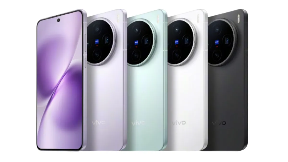 Vivo X200 Pro Mini