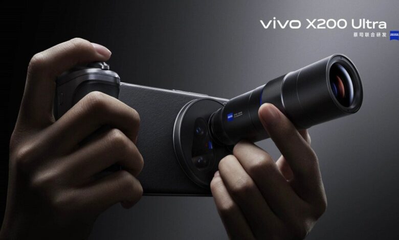Vivo X200 Ultra Türkiye