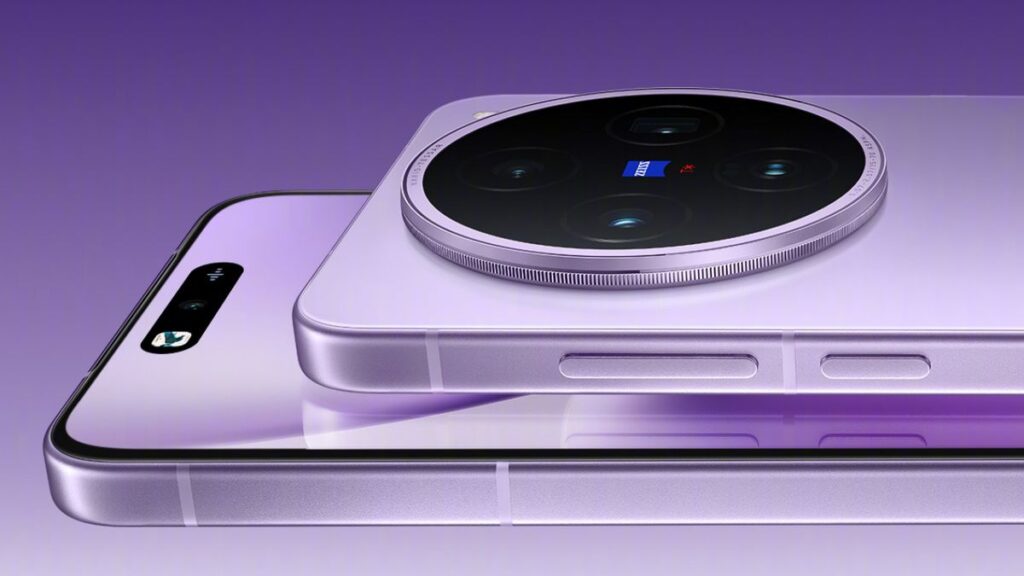 Vivo X200 Ultra