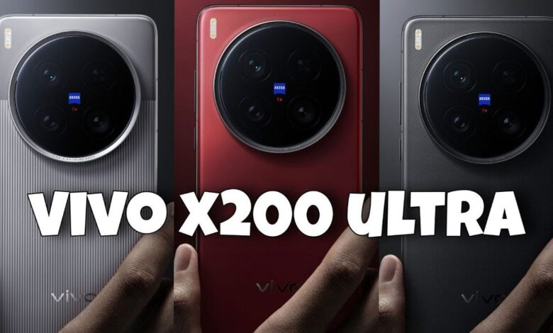 Vivo X200 Ultra