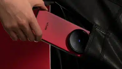 Vivo X200 Ultra