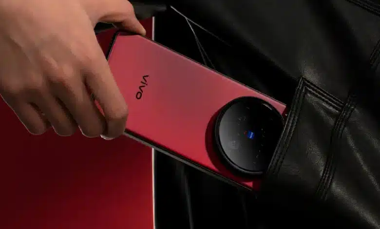 Vivo X200 Ultra