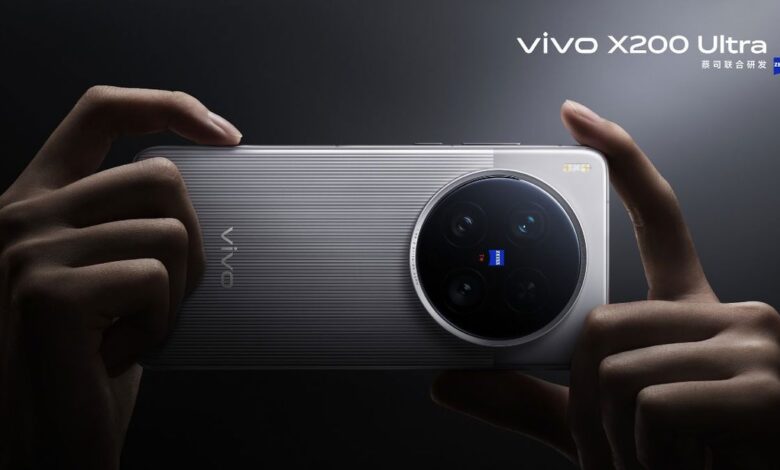 Vivo X200 Ultra iPhone 16
