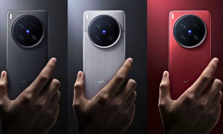 Vivo X200 Ultra