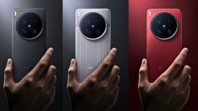 Vivo X200 Ultra