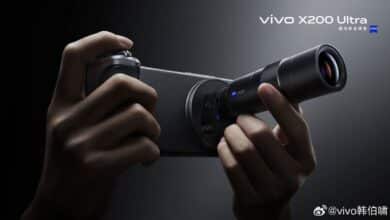Vivo X200 Ultra