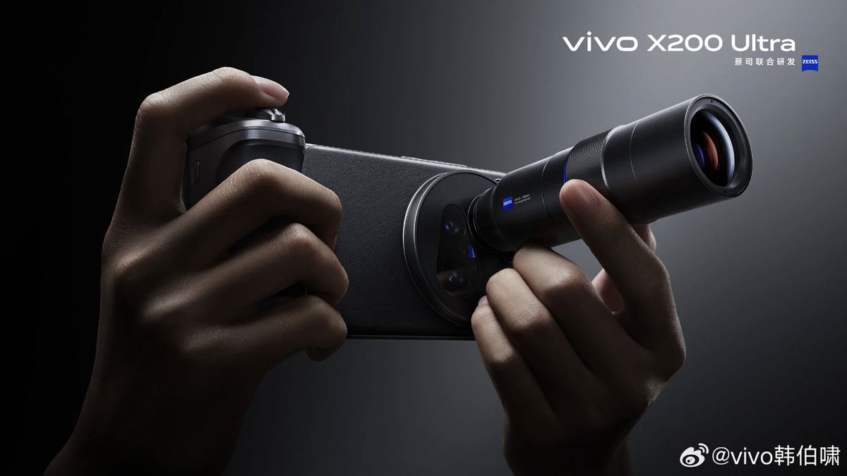 Vivo X200 Ultra
