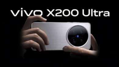 Vivo X200 Ultra