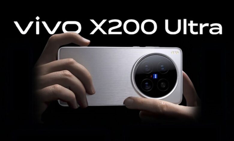 Vivo X200 Ultra