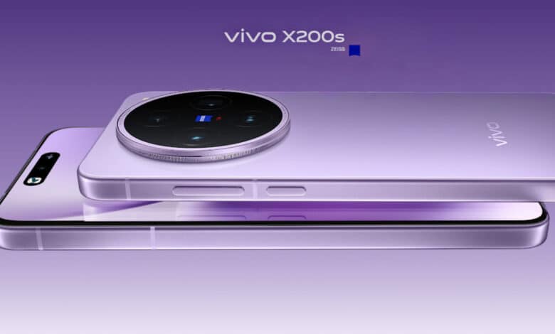 Vivo X200S renk