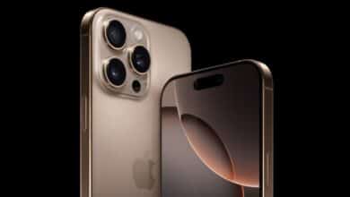 iPhone 17
