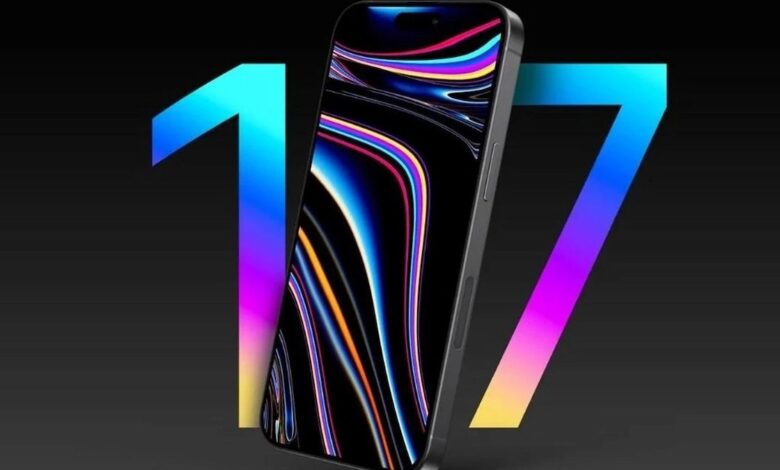 iPhone 17 Ultra