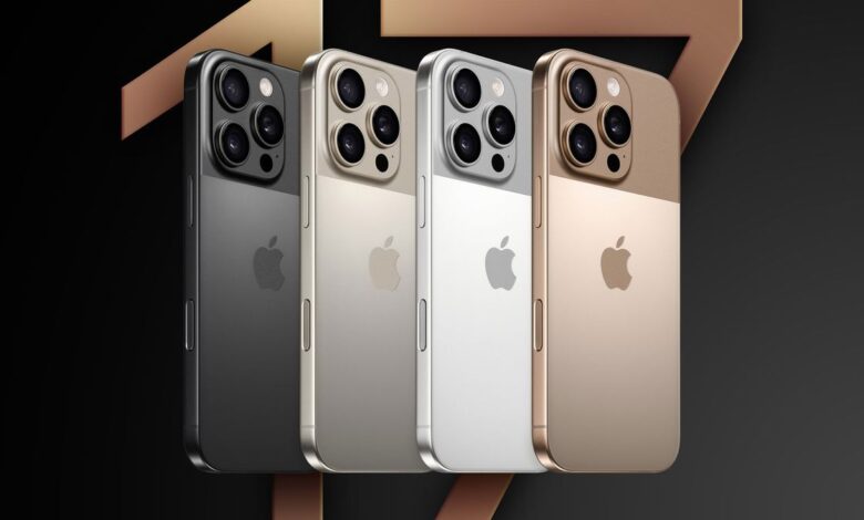 iphone 17 pro