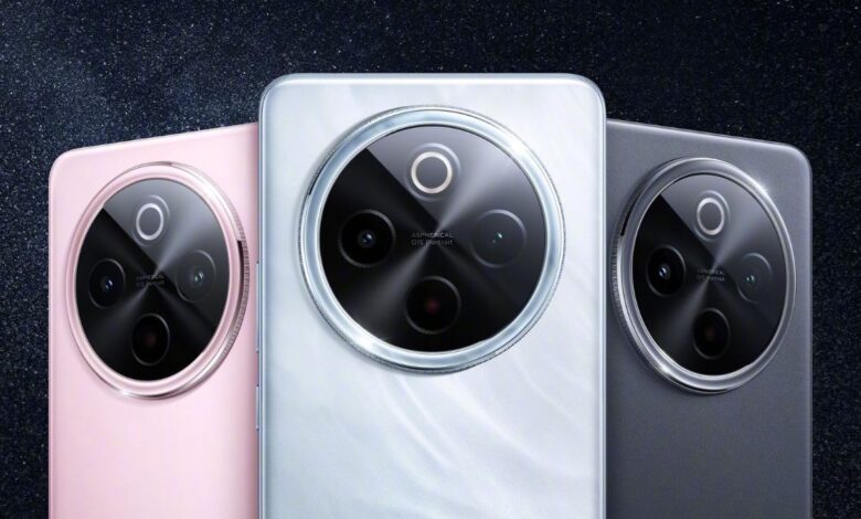 vivo Y300 Pro+