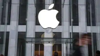 Apple soruşturma