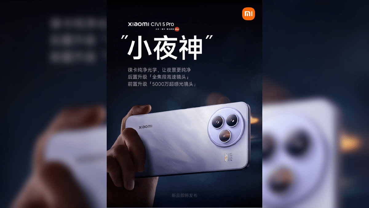 Civi 5 Pro